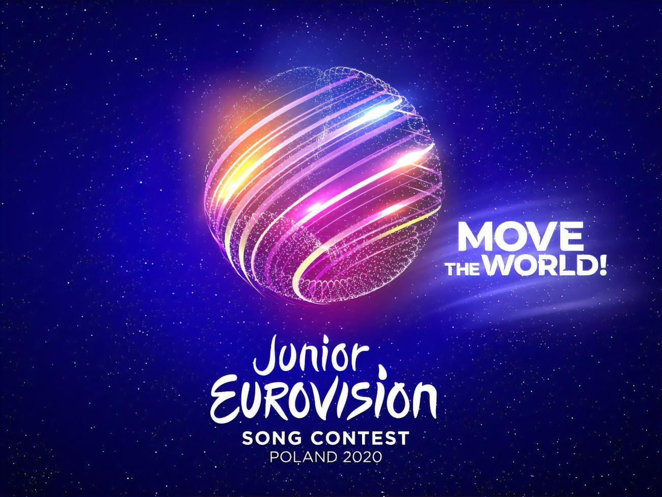 Лозунг конкурса 2020 года &ndash;&nbsp;"Сдвинь мир"&nbsp;(Move the World)