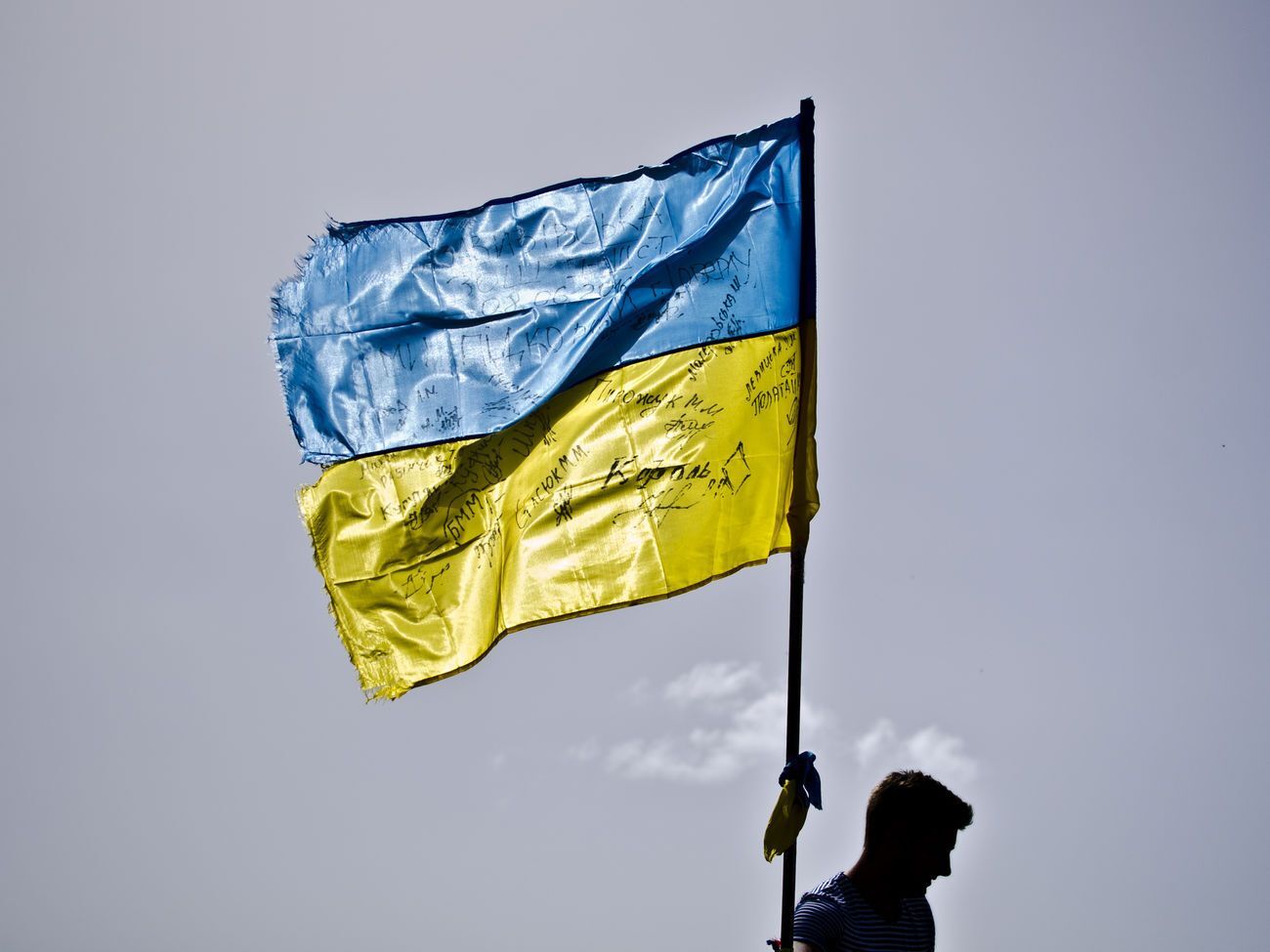 17% українців не визначилися, чи у правильному напрямі рухається Україна