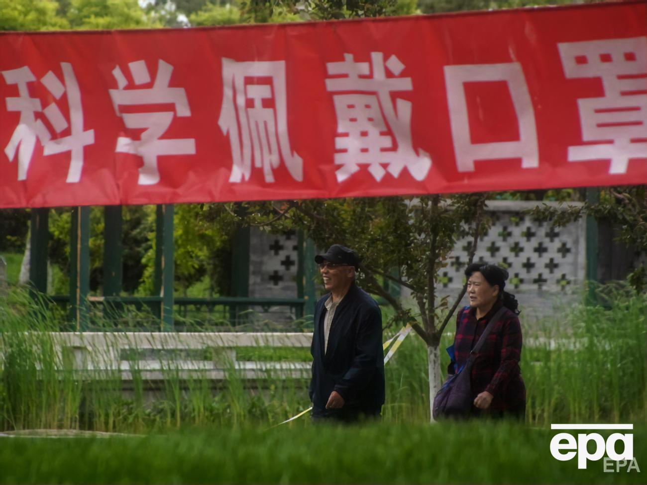 В провинции Цзилинь &ndash; новая вспышка коронавируса