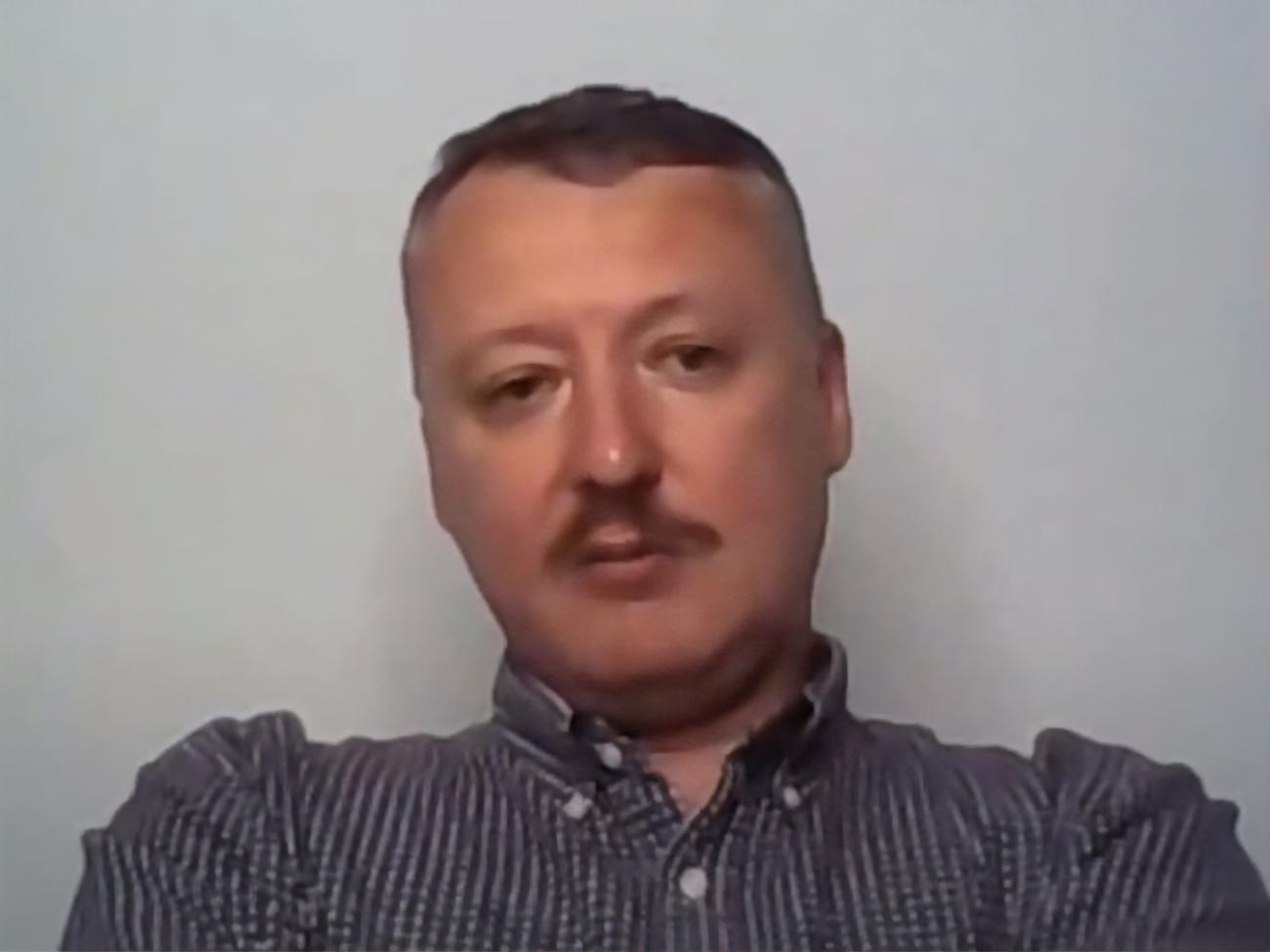 Гиркин: "ДНР" &ndash; это серая зона, которая полностью управляется извне