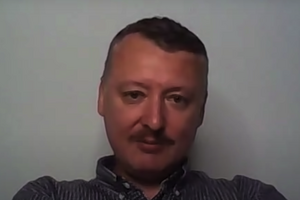 Игорь Гиркин: Если элиты совершенно не соответствуют своему предназначению, более того, обратны ему, то государство становится непрочным и ему грозит распад