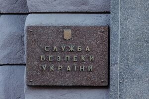 СБУ відкрила кримінальне провадження за заявою В'ятровича