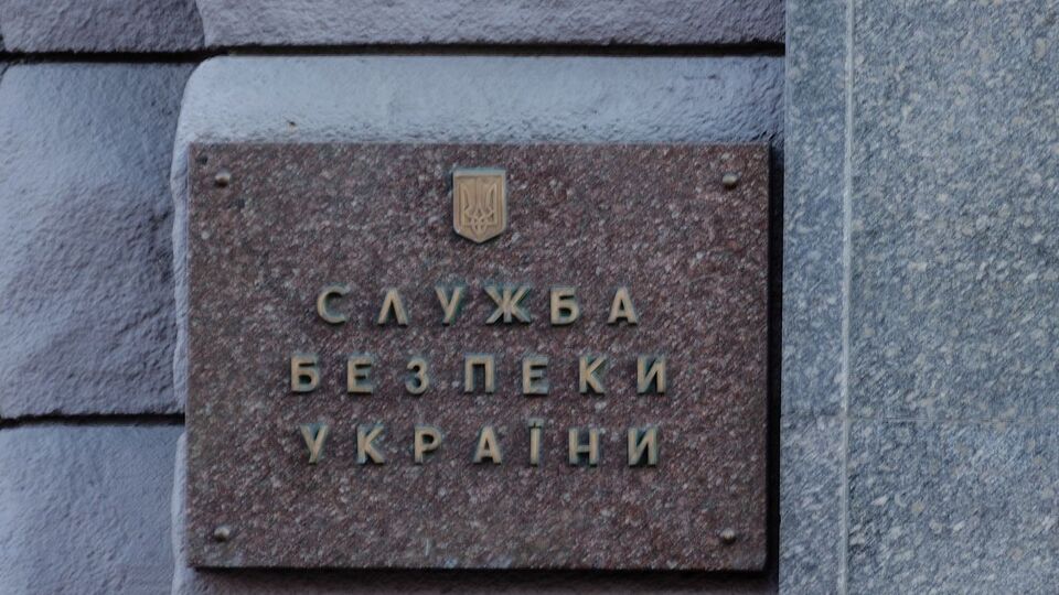 СБУ відкрила кримінальне провадження за заявою В'ятровича