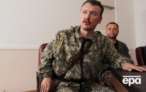 Гиркин утверждает, что Поправка и Дяковский были расстреляны, однако по данным МВД Украины, мужчин пытали и утопили в реке, когда они были без сознания