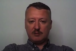 Игорь Гиркин: Я достаточно квалифицирован, чтобы стрелять куда угодно