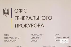 В Офисе генпрокурора Украины сообщили, что информацию из интервью используют во время следствия