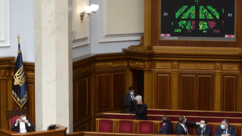 Рішення ухвалили у другому читанні