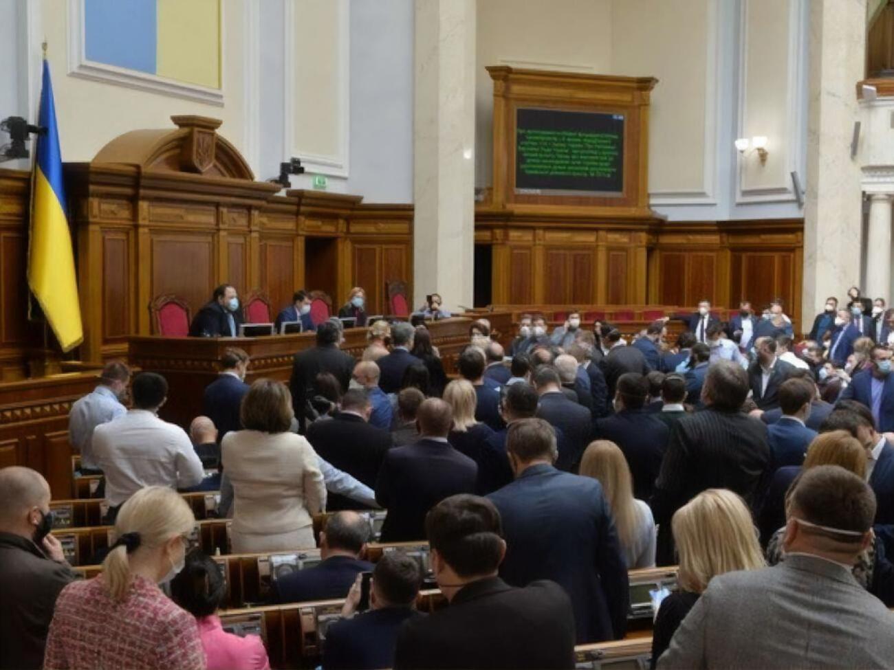 Законопроект поддержали 288 народных депутатов
