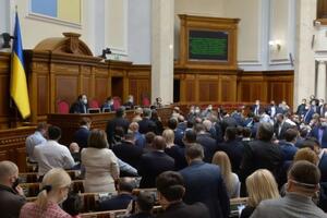 Законопроект поддержали 288 народных депутатов