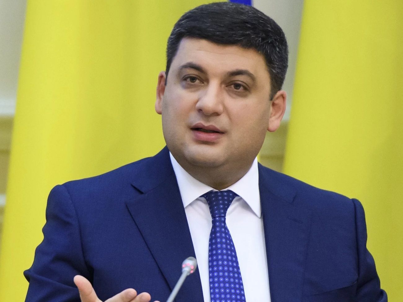 Гройсман: Але я бачу, що зараз вони не відбуваються