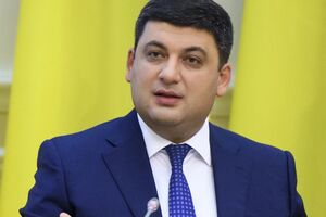 Гройсман: Але я бачу, що зараз вони не відбуваються