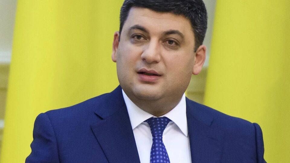 Гройсман: Але я бачу, що зараз вони не відбуваються