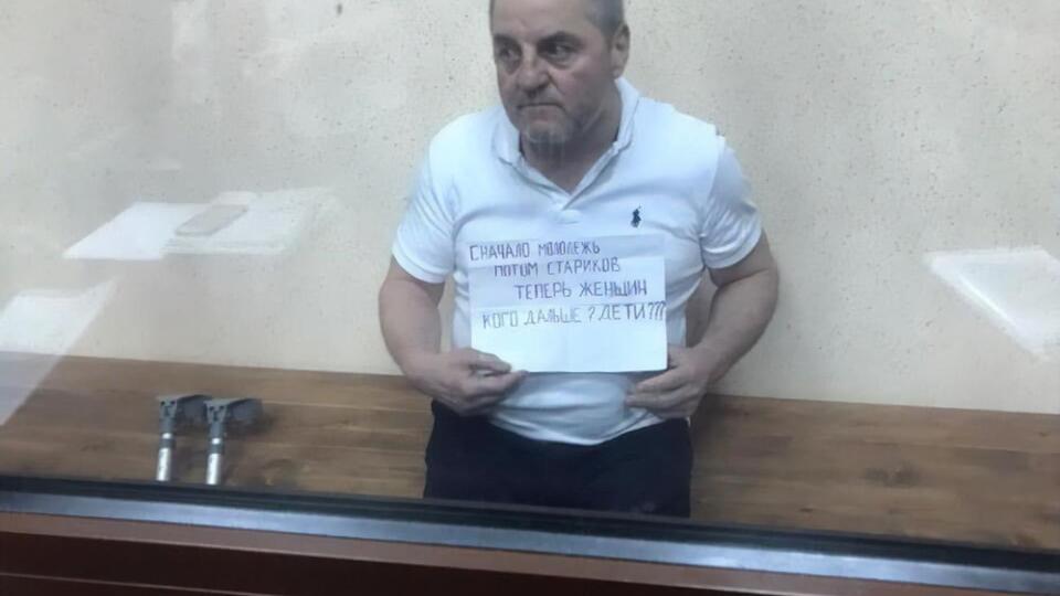 7 вересня 2019-го Бекірова доправили в Україну в межах українсько-російського обміну утримуваними особами