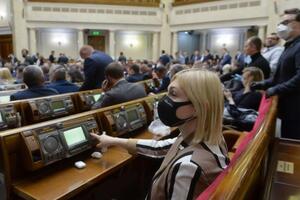 Законопроєкт передали на повторне перше читання