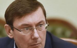 Луценко: Якщо б у нас був механізм заочного правосуддя, ми б уже рік демонстрували всьому світу злочини російського агресора