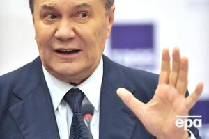 Із 2014 року Янукович переховується в Росії