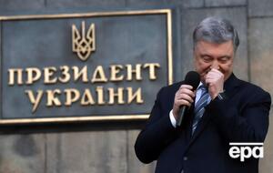 Ткаченко: Чого я ніколи не пробачу Порошенку – я це можу говорити відкрито – це розчарування від можливостей, які він мав, і до чого він привів, і тих зерен ненависті, які він посіяв у суспільстві