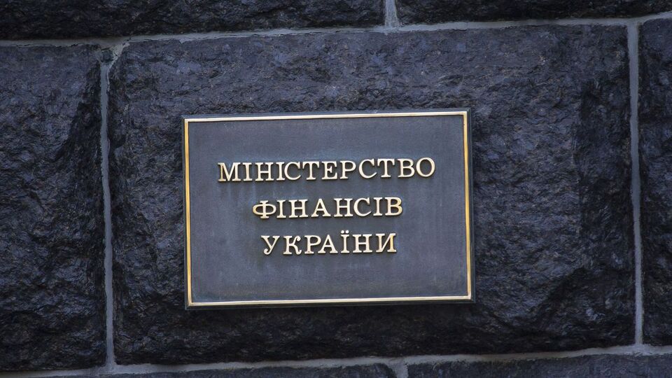 У Мінфіні повідомили про відновлення попиту на облігації з тривалим строком погашення