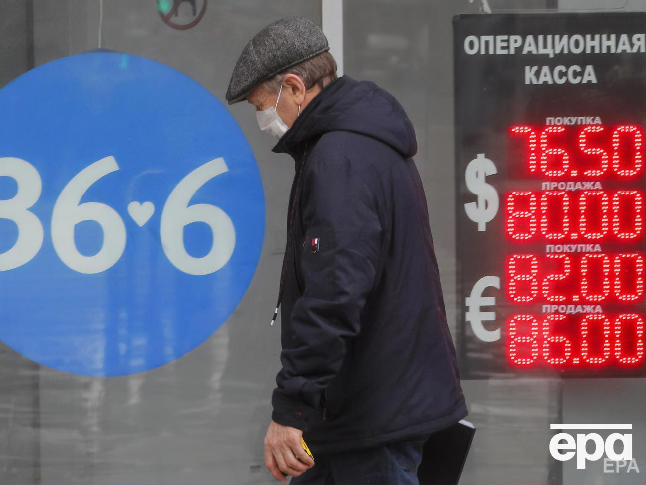 Такого кризиса в российской экономике не было с начала 90-х, пишет Bloomberg