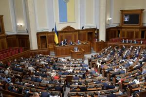 Рада, згідно із запропонованим законопроєктом, зможе звільняти не більше ніж третину Кабміну за сесію