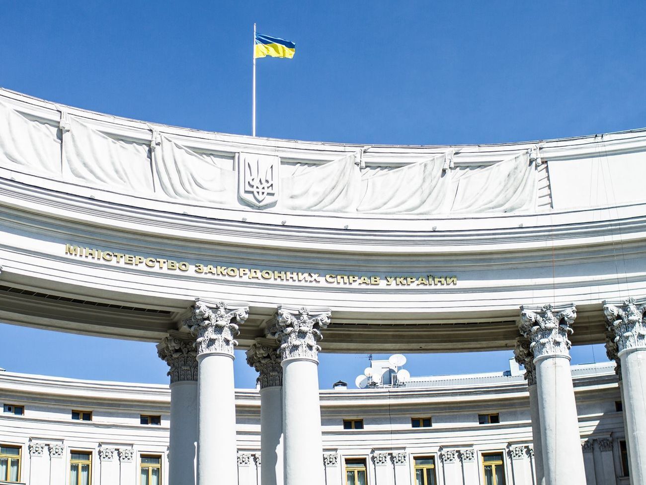 МИД Украины: События в Одессе стали элементом реализации провального проекта "Новороссия"