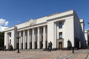 Останні вибори до Ради відбулися влітку 2019 року
