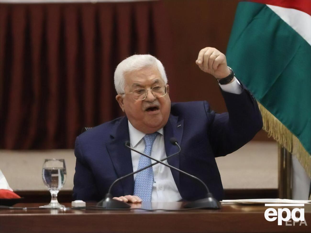 Президент Палестины Махмуд Аббас призвал Израиль нести всю ответственность перед международным сообществом