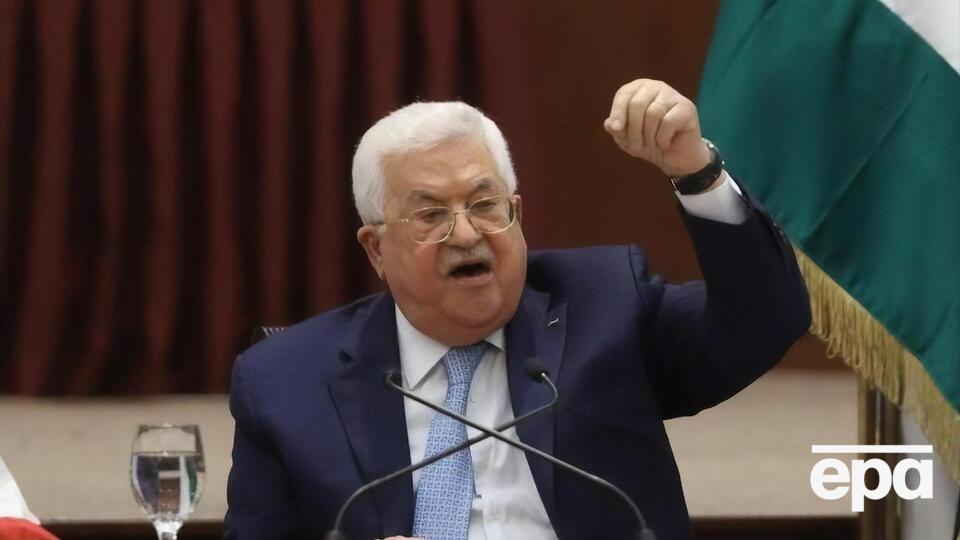 Президент Палестины Махмуд Аббас призвал Израиль нести всю ответственность перед международным сообществом
