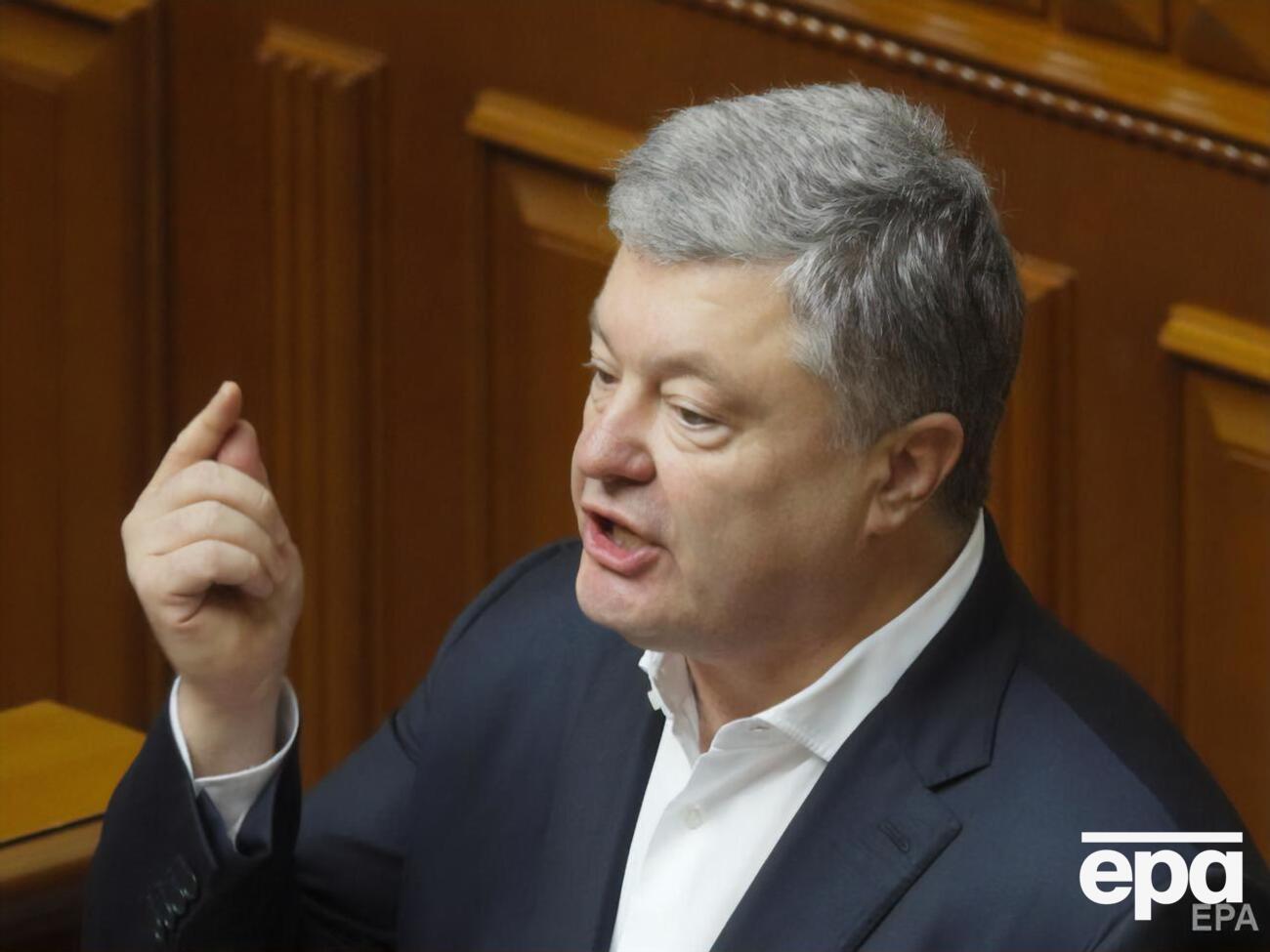 У партії Порошенка назвали опублікування аудіозаписів "російською провокацією"