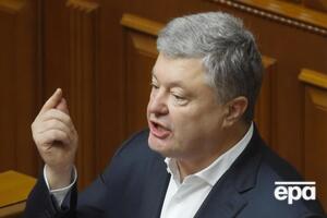 У партії Порошенка назвали опублікування аудіозаписів "російською провокацією"