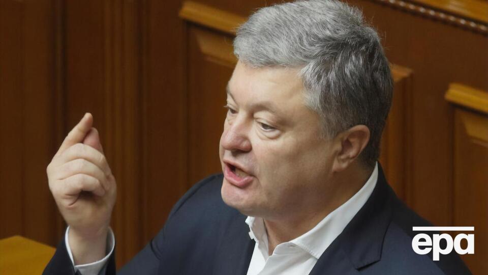 У партії Порошенка назвали опублікування аудіозаписів "російською провокацією"