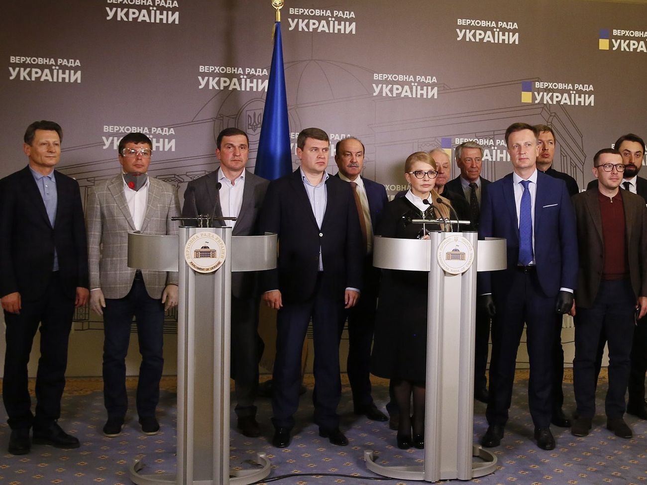 "Батьківщини" 20 травня немає на засіданні парламенту