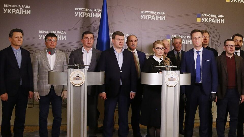 "Батьківщина" 20 мая отсутствует на заседании парламента