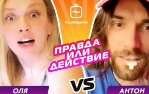 Полякова предложила Савлепову дать наркотик его маме