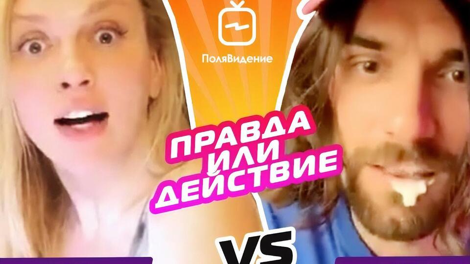 Полякова предложила Савлепову дать наркотик его маме