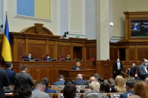 Рада ухвалила зміни до закону про спам-поправки в першому читанні
