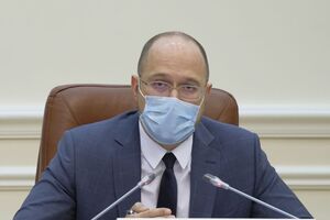Кабмін запровадив адаптивний карантин