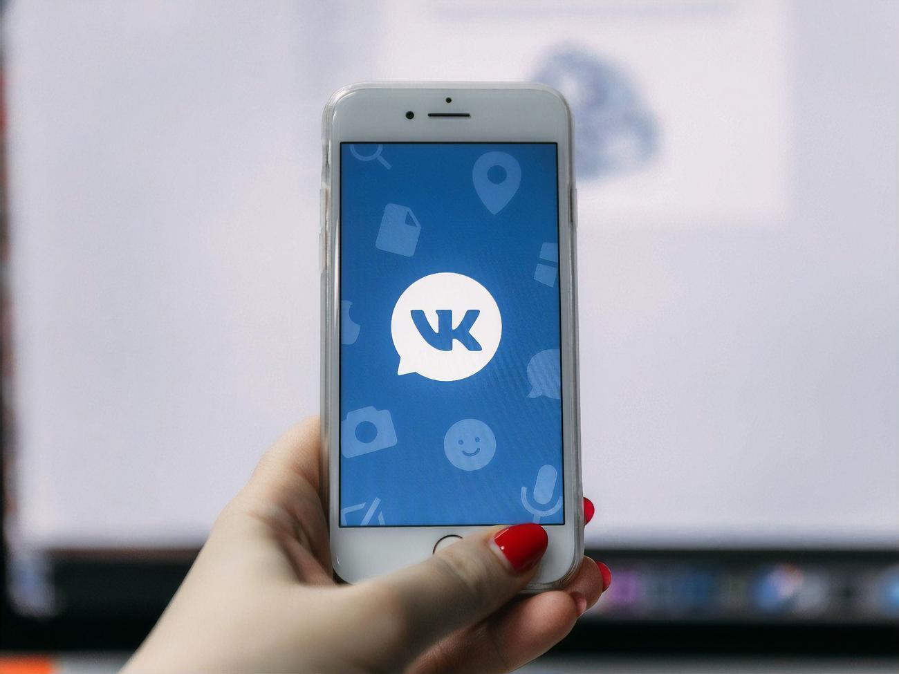 Російські соцмережі заблоковано в Україні з весни 2017 року