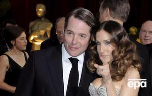 Супруги женаты 23 года