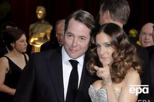 Супруги женаты 23 года