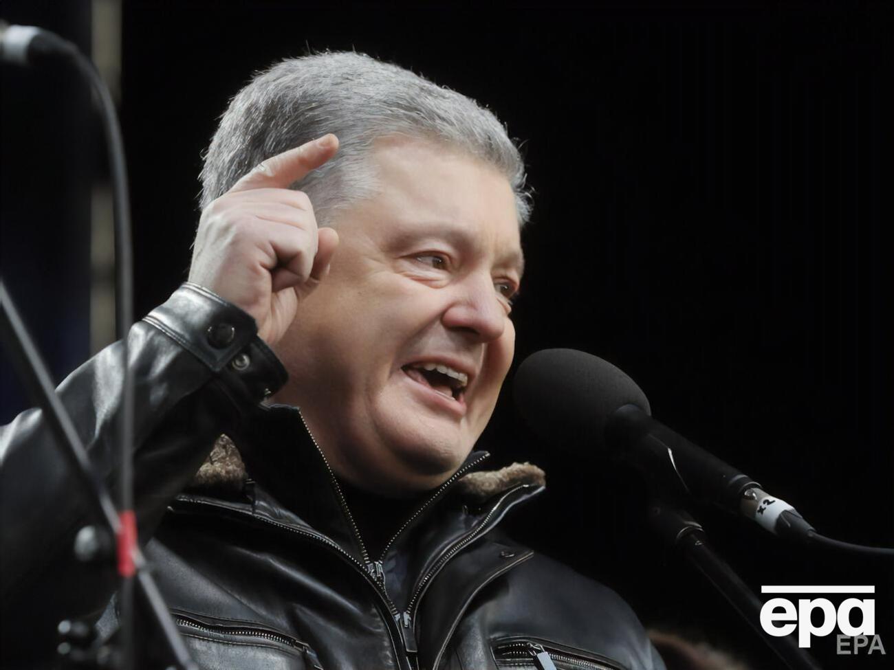 Порошенко: Это обращение в значительной степени адресовано Зеленскому. Как совет, к которому у него есть возможность прислушаться