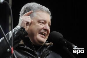 Порошенко: Це звернення значною мірою адресовано Зеленському. Як порада, до якої у нього є можливість дослухатися