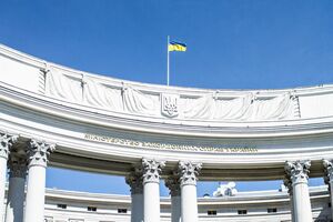 МИД Украины решительно протестует против вмешательства болгарских парламентариев во внутренние дела страны