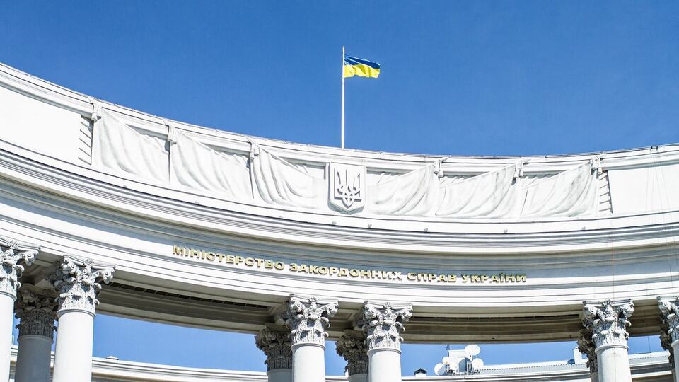 МИД Украины решительно протестует против вмешательства болгарских парламентариев во внутренние дела страны