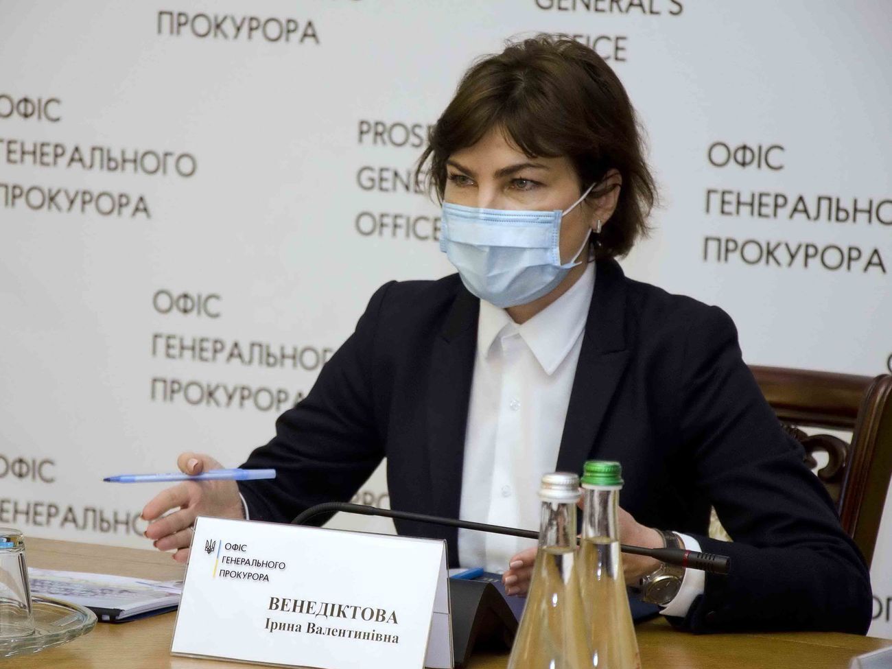 Зеленский говорил, что Венедиктова открыла производство 19 мая