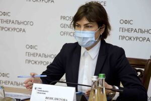 Зеленский говорил, что Венедиктова открыла производство 19 мая