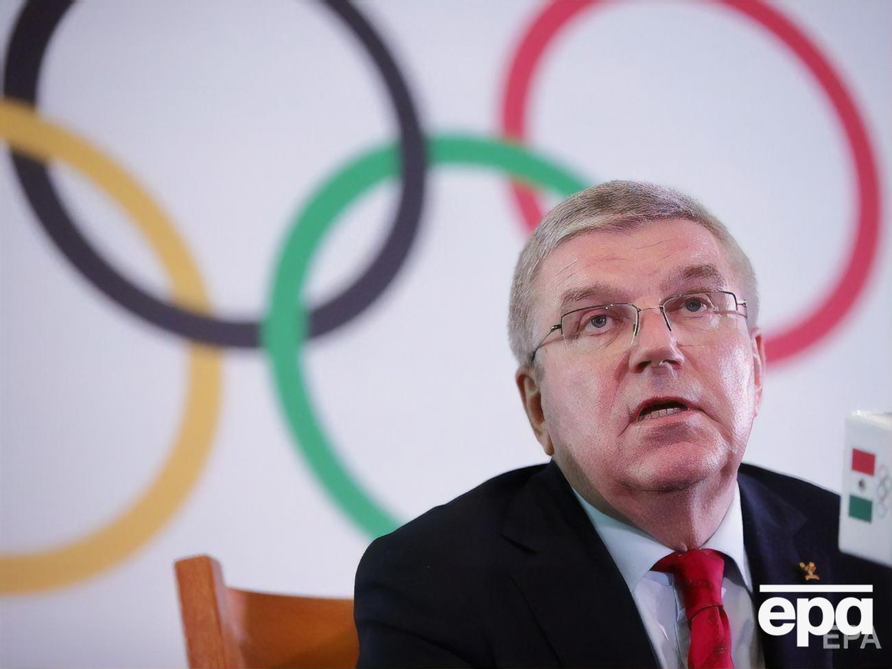 По мнению Баха, нельзя вечно держать на работе от трех до пяти тысяч человек в оргкомитете