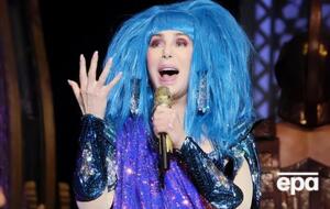 Шер: Есть миллион вещей, к которым мы привыкли, но которые теперь нельзя делать