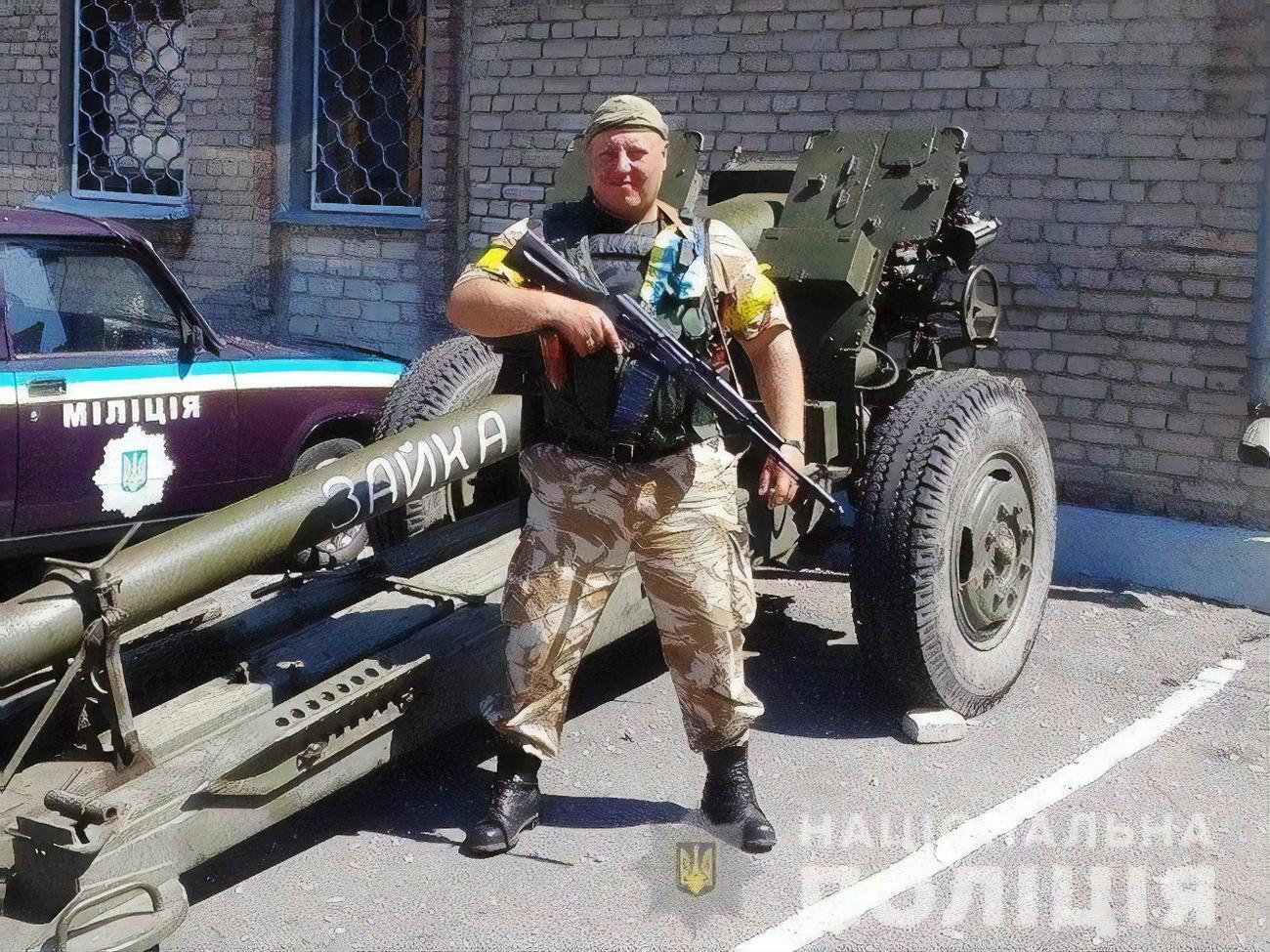 Губанова було нагороджено орденом Богдана Хмельницького III ступеня