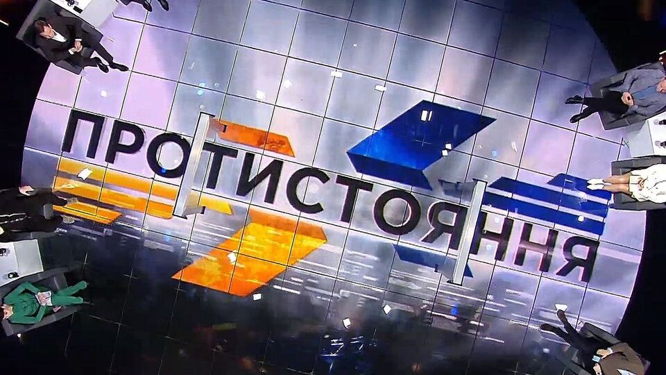 Нацрада перевірить, чи не допустив NewsOne закликів до релігійної ворожнечі та ненависті